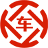 巴中昇腾云金服有限公司 